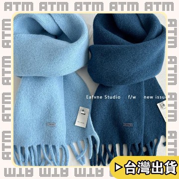 🔥臺灣出貨🔥可開發票✅輕飾時光韓國訂單2026新款圍巾穿出高級感流蘇100%澳洲羊毛秋冬日本文藝保