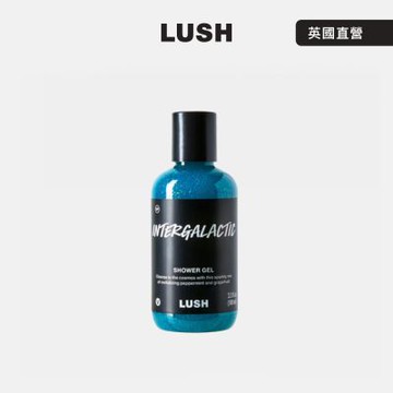 【LUSH 嵐舒】璀璨星河沐浴露 280g(沐浴乳/薄荷/葡萄柚/香柏木)
