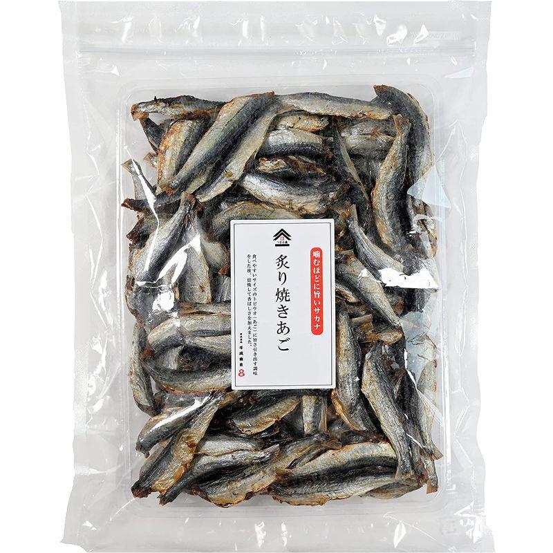 炙り焼き あご 小魚 おつまみ ・ 干物 ひもの )風味・ おやつ ・ 高級 珍味 ・ おやき 千成商会 つまみ蔵 500g