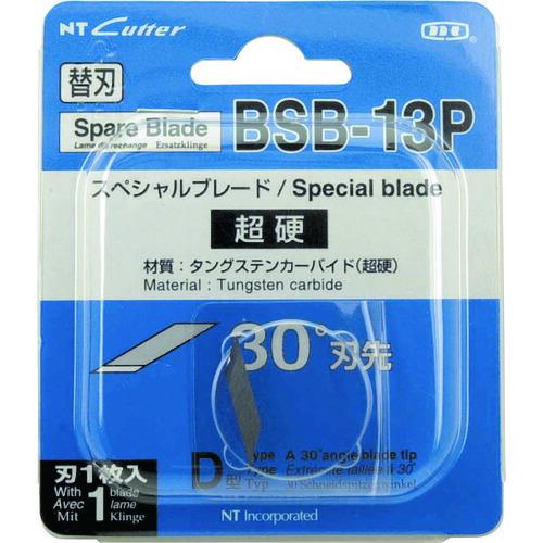 NT デザインナイフ替刃 スペシャルブレード超硬刃 刃先30° BSB-13P エヌティー(株)