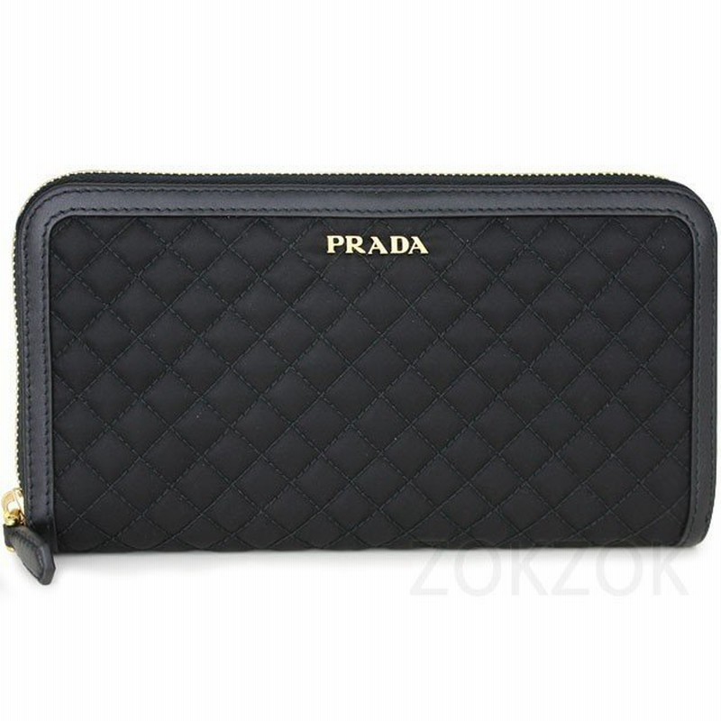 プラダ PRADA 財布 プラダ定番 ナイロン キルティング ゴールドロゴ 