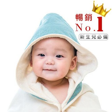 Nizio 小蘑菇天然棉紗浴巾-藍綠點點★衛立兒生活館★4712978330091