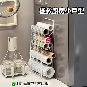 【momo home】壁掛層架 廚房置物架 保鮮膜收納架 櫃內分層架 玄關置物架 雨傘收納架 卷髮棒收納架 置物架 收納