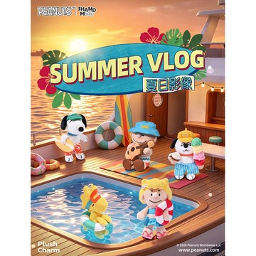 【中國限定】史努比Snoopy歐拉夫夏日影像系列掛件吊飾鑰匙圈