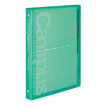 KOKUYO 國譽 Campus 繽紛活頁夾B5 26孔 淺綠色  1本