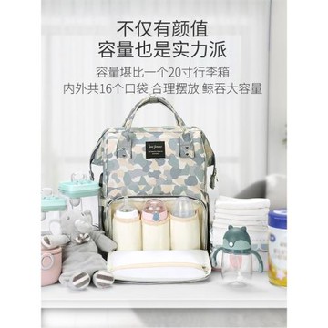 香港2025雙肩母嬰背包媽咪媽媽時尚潮媽超輕便外出大容量多功能包