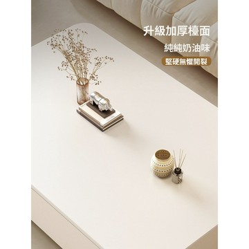 【免運/含稅】 落地電視櫃客廳家用輕奢高級感現代簡約小戶型奶油茶幾電視櫃組合
