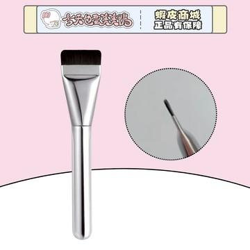 超薄一字型粉底刷平頭粉底 面膜刷 遮瑕刷 修容刷 平頭底妝刷 無痕化妝刷 均勻上妝 - 台灣現貨 【今天也要美美鴨】