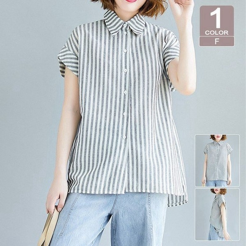 レディースストライプシャツ半袖シャツサイドスリットストライプ夏服夏物カジュアル 通販 Lineポイント最大get Lineショッピング