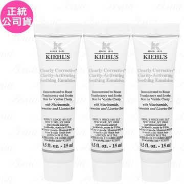 Kiehls契爾氏 激光精華彈潤美白乳液(15ml)*3(公司貨)