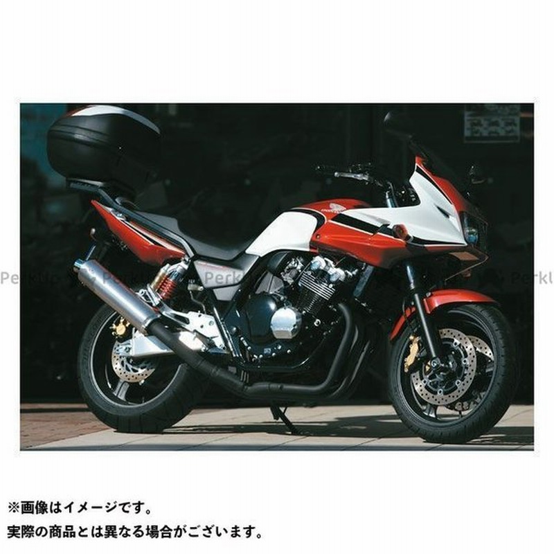 無料雑誌付き Givi Cb400スーパーフォア Cb400sf キャリア サポート スペシャルキャリア デイトナオリジナル 送料無料 ジビ 通販 Lineポイント最大0 5 Get Lineショッピング