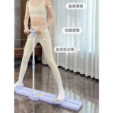 滑雪機美腿機產后盆底肌訓練修復居家鍛煉靜音回彈助力瘦腿神器