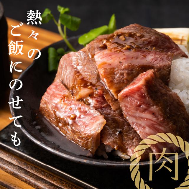 牛肉 黒毛和牛 こだわり ロース ステーキ 300g×2枚 計600g 食品 冷凍 肉 ロース肉 ステーキ肉 ギフト プレゼント