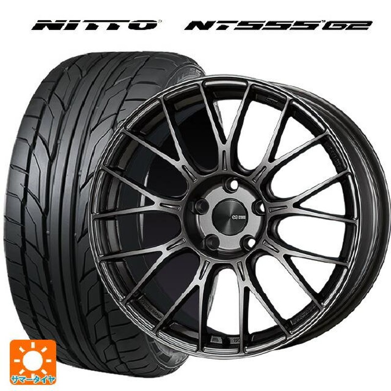 ホンダ シビック タイプR(FL5)用 245/40R18 97Y XL ニットー NT555 G2 パフォーマンスライン PFM 通販  LINEポイント最大0.5%GET LINEショッピング