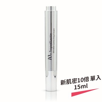 【樹飛雪】美國專利新肌密 10倍彈力蛋白豐潤霜