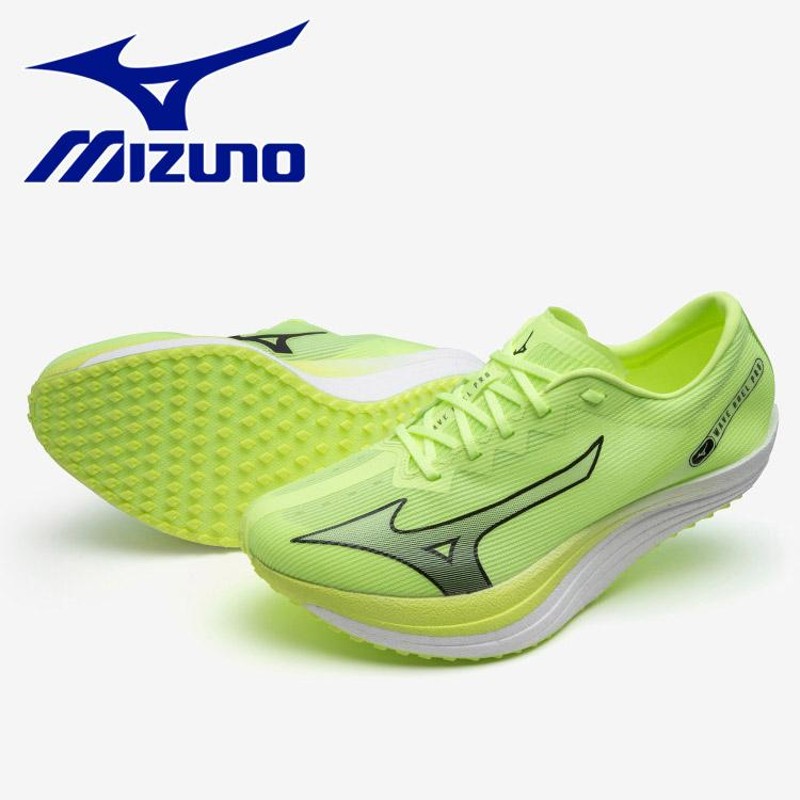 ミズノ MIZUNO ウエーブデュエルPRO(陸上競技) U1GD220002 メンズ