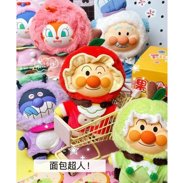 🍞 WBP免運🍞 正版 麵包超人果果睡衣系列盲盒 麵包超人毛絨搪膠臉玩偶  party水果 睡衣派對 公仔 麵包超人吊飾