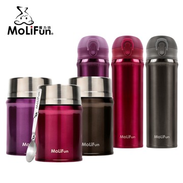 MoliFun魔力坊 316不鏽鋼輕量真空悶燒罐800ml送輕量真空彈蓋保溫杯500ml(MF0800+MF0500)