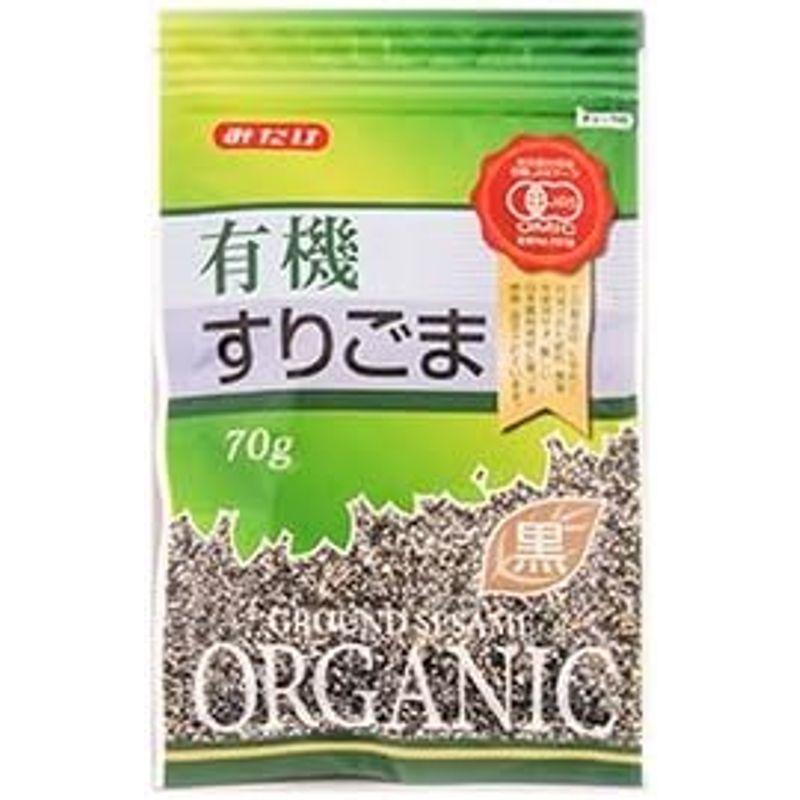 有機 JAS 認定 有機すりごま 黒 70g ×2個 セット (オーガニック すり胡麻 黒胡麻) (みたけ食品)