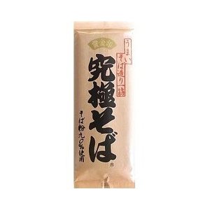 究極そば 九割(乾麺) 200g  山本食品