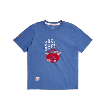 江戶勝 日系 男裝 富士山魚群短袖T恤(灰藍色) #上衣