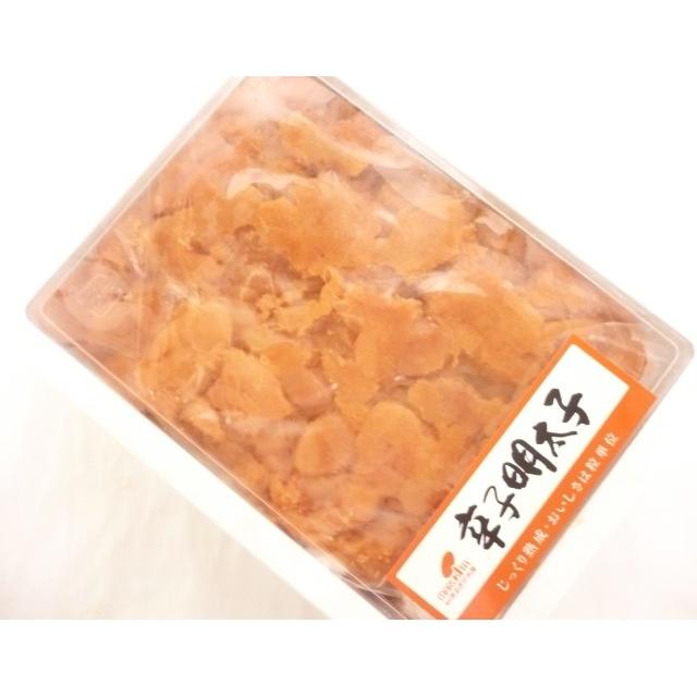 明太子 訳あり　博多まるきた めんたいこ 無着色 並切れ 1kg　送料無料　・まるきた明太子・