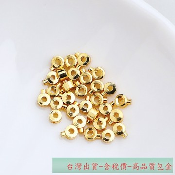 Xs-14K包金保色按扣定位扣手工diy配件手鏈收尾夾扣鋼絲繩魚線卡扣