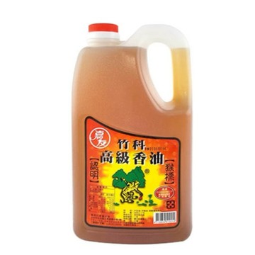 <附發票>Stephen義式餐廳食材廣場 嘉友(竹科)高級香油