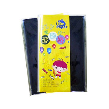 Dr.Paper Dr. Paper 20mm多功能進口玻璃紙90*100cm 藍3入
