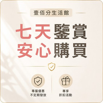 【售後服務卡】mini瀏海梳 直髮梳 造型梳 梳子 優先發貨