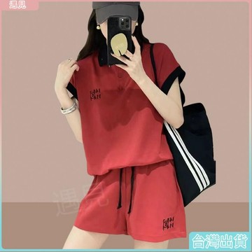 ✨台灣出貨✨歐洲站套裝女 夏季新品寬鬆短袖POLO衫 女闊腿短褲休閒運動套裝 休閒套裝 兩件式套裝 女短袖套裝 個人套裝