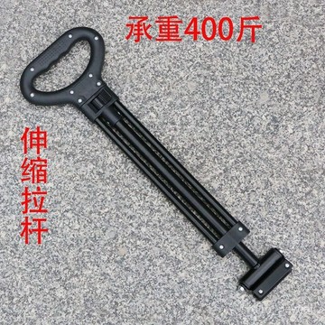 ✨新品低價/免運✨折疊購物車拉手伸縮桿配件野營拖拉桿露營折疊推萬能拉桿加長把手 1O1T