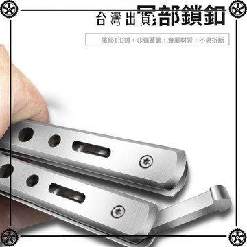 汽車輪胎石子清理工具清石鉤破窗錘神器防爆刮石鉤車用鉤石器勾子 可開發票✔Car Supplies 🚗臺灣出貨🚗