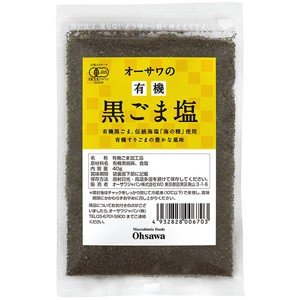 オーサワの有機黒ごま塩 40g｜オーサワジャパン