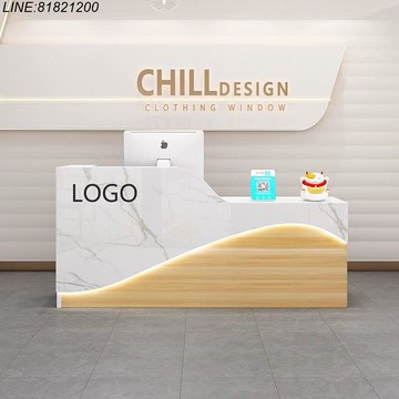 前台櫃 接待臺 前臺 吧臺 咨詢臺 收銀臺 免運 付發票 吧臺收銀臺美容院柜臺簡約現代店鋪小型商用吧臺桌公司前臺接待臺 支持訂製 logo訂製 支持組裝