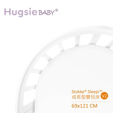 HugsieBABY德國氧化鋅抗菌嬰兒床單70×137(STOKKE Sleepi V3專用)