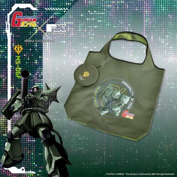 【機動戰士鋼彈】MS-06F 薩克II 摺疊購物袋 FXG353-06