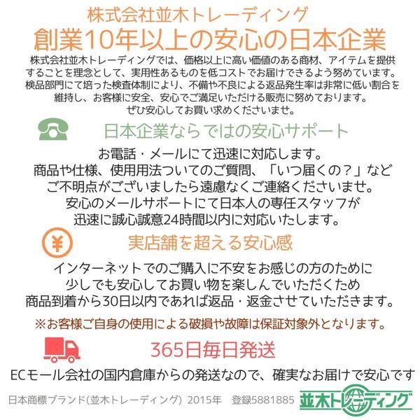 楕円形 ポンチ レザークラフト 7本入り 約2 × mm 型抜き 穴あけ パンチ 革細工 皮工具 DIY (送料無料)lvt-h70