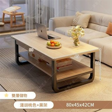 現代簡約茶几 客廳沙發邊幾雙層無抽款80cm