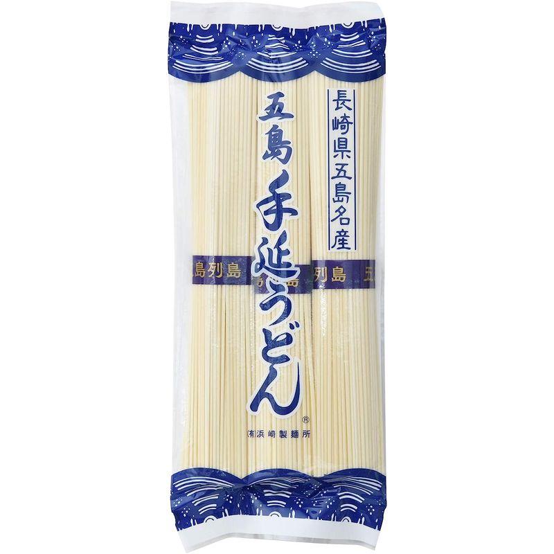 浜崎製麺所 五島名産 五島手延うどん 青袋 300g