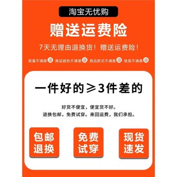 毛呢喇叭褲女秋冬2025新款高腰毛呢褲子加絨加厚保暖休閑微喇褲子