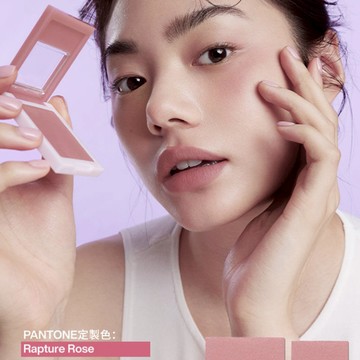 新品現貨🔥 INTO YOU 心慕與你 冷感系列單色腮紅 彩通色彩合作款腮紅 明亮透亮色彩感單色腮紅 單色腮紅 腮紅