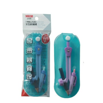 COX 三燕  按壓式 安全針 鉛筆型 圓規 顏色隨機  / 支 D-900｜領券最高折$220