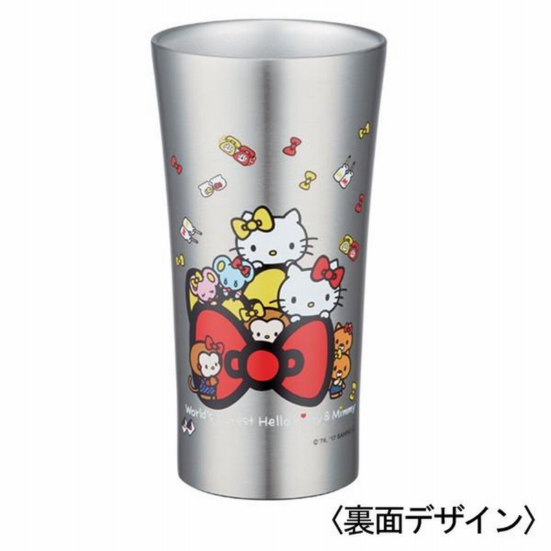 Rady ハローキティ マーブル タンブラー 【公式通販】