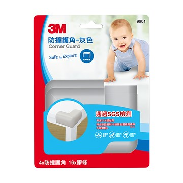3M 兒童安全防撞護角  70 x 70 x 30mm  灰色  1盒