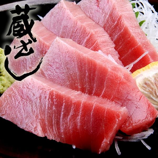 まぐろ大間産 天然本マグロ 中トロ [200g] 大間のまぐろ 一本釣り 生まぐろ 刺身用 大間港直送［お歳暮 ギフト プレゼント］