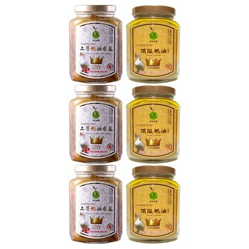 Well Life 悅生活 御品能量 黃金3A原味雙享6件組 頂級鵝油 375ml 3罐 + 上等鵝油香蔥 350g 3罐  1組