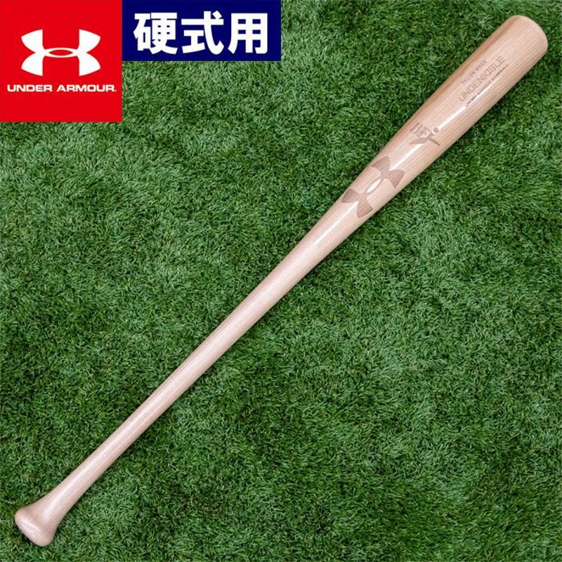 【良品】アンダーアーマー 木製バット 柳田悠岐モデル I WILL 84cm Under Armour 硬式木製バット I WILL. 84cm 良品】アンダー