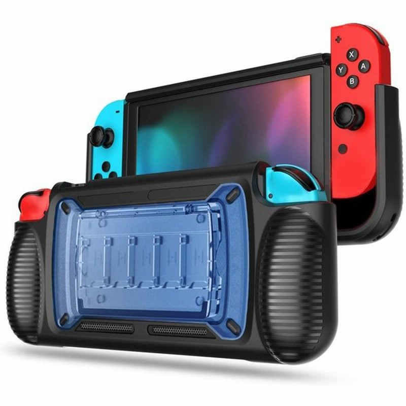 即納 任天堂 Nintendo ニンテンドー スイッチ Switch カバー ケース ブラック ブルー カードスロット スタンド 保護カバー保護ケース 通販 Lineポイント最大get Lineショッピング