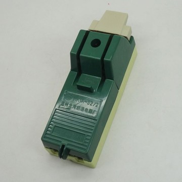 綠色2X32A負荷HK1A閘刀 開啟式電源金屬隔離開關{鑫弘-工葉電器}可開發票